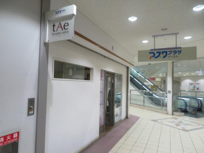 【兵庫県神戸市長田区】JR神戸線 新長田駅から徒歩3分／軽飲食相談可／ビル内にも面した立地／美容室居抜き／約12.44坪